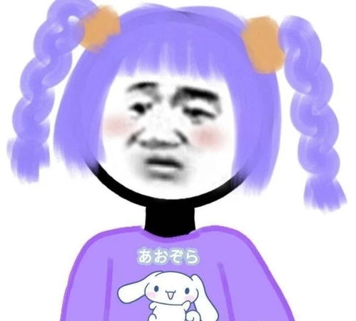  毒鸡汤语录