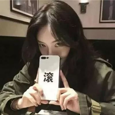  女生头像