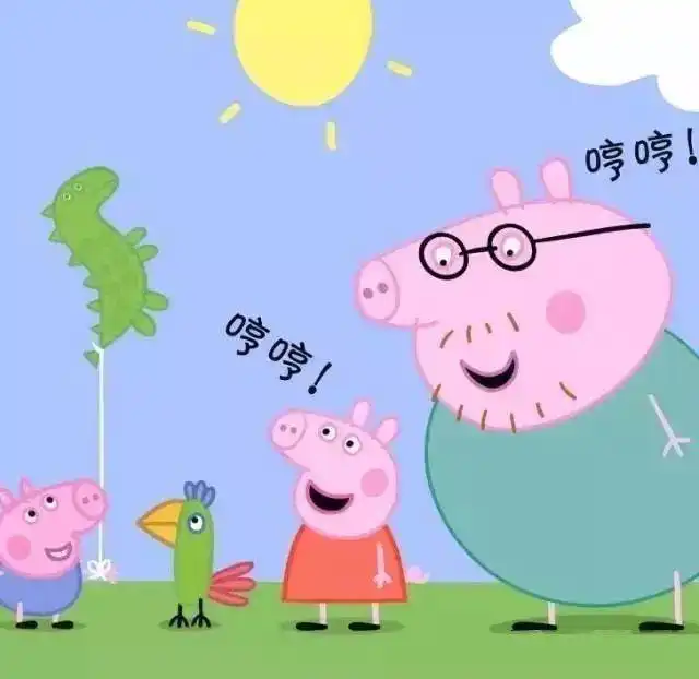  国语伴读小猪佩奇系列之乔治的气球