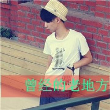  我舍不得放手