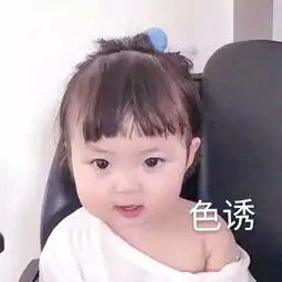  猝死不是当代青少年担忧的问题,脱发才是发丝