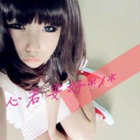  扣扣带字头像求抱走