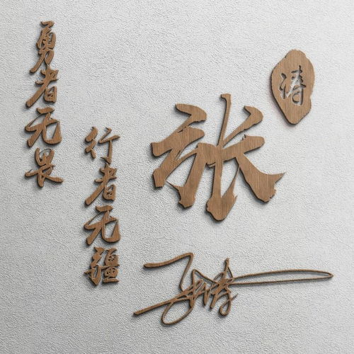  今天的微信头像太好看了,36张励志高端大气签名头像,换上试试吧