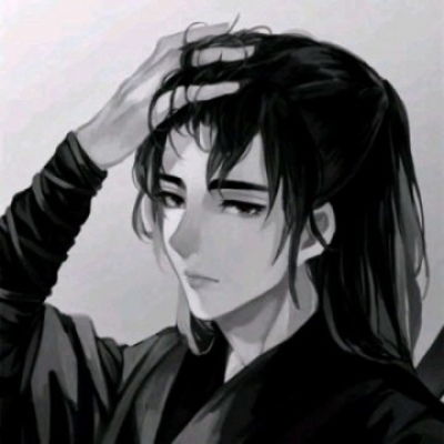  男生古风头像黑白霸气生活苦短男生头像我要个性网