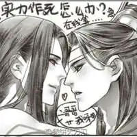 魔道祖师兔子情侣头像微信头像图片大全