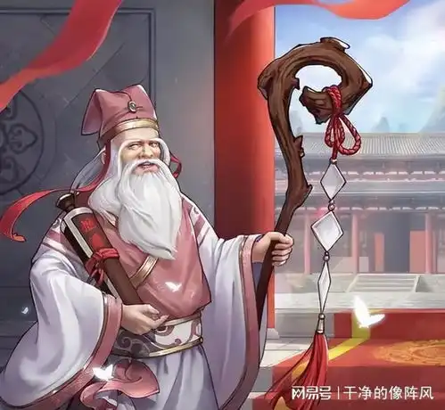  千里红线一线牵,前世后转造姻缘
