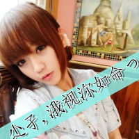  时尚一左一右情侣头像深情是瘾是蛊是懂和陪伴