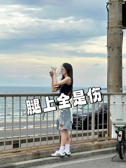  徐璐和男友日本旅游,真人瘪嘴暴瘦不到90斤,对男友大呼小叫