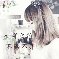  旷野之狩向梦飞游戏昵称佛名大全
