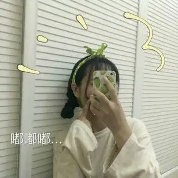  2021年最火爆的女生网红最新头像,女生头像图片