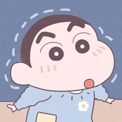  蜡笔小新头像壁纸