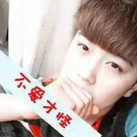  2019独一无二霸气男生头像微信头像图片大全