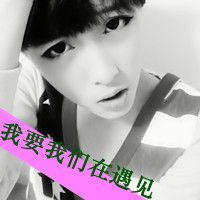  黑色壁纸带字个性微信头像图片大全