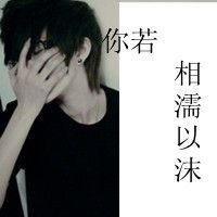  世界末日有我陪你带字qq情侣头像一男一女