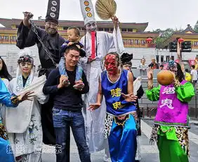  重庆丰都鬼城这下不只是黑白无常牛头马面出入,还有一大波洋鬼在晃荡
