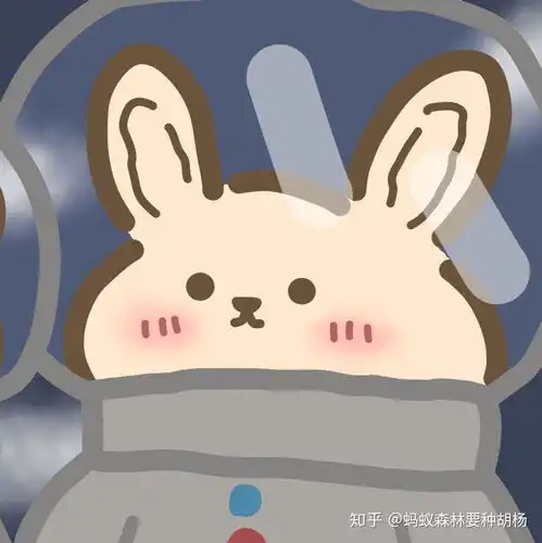  有没有那种看起来很正经青春无敌正能量的头像