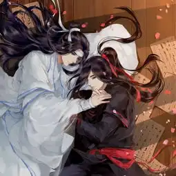  古风翻唱