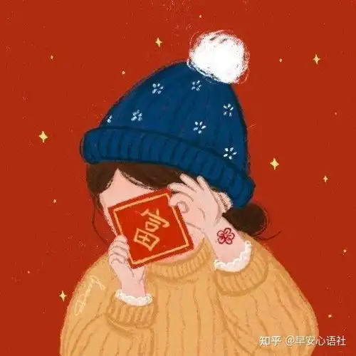 情侣头像一男一女情头土