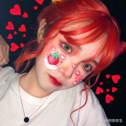 红色女生头像红发