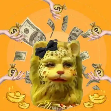  全网最全金钱豹头像