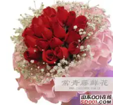 年终特惠小丑快递鲜花仅需100元惊喜