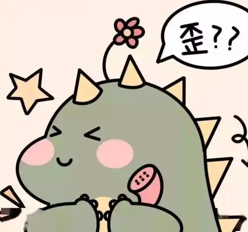 情侣头像一对两张卡通