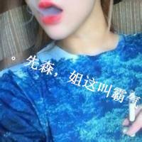  气质霸气女生短发微信头像微信头像图片大全