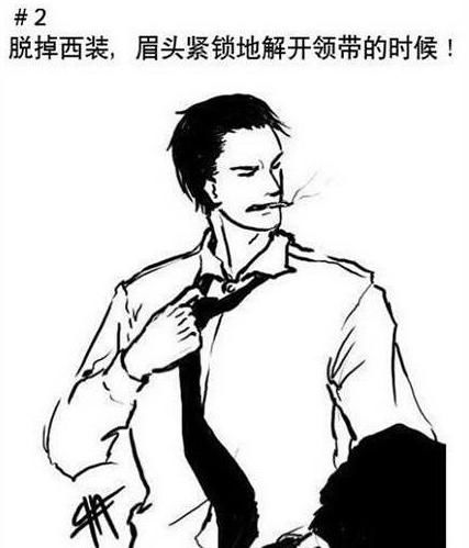  别人家男朋友的帅气时刻vs自己家男朋友的帅气时刻