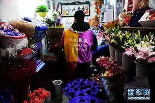  情人节小丑娱乐自己快乐他人