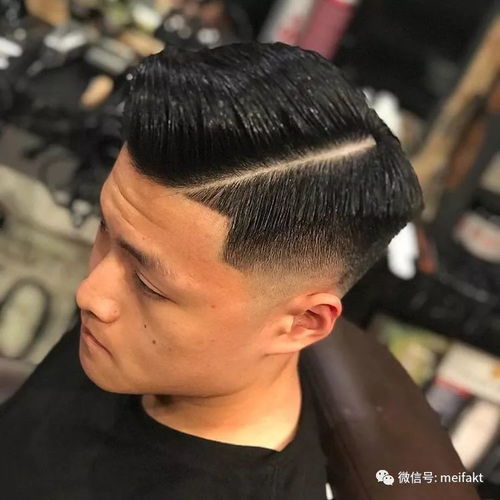  男生发型剪的这么帅,还怕撩不到妹吗