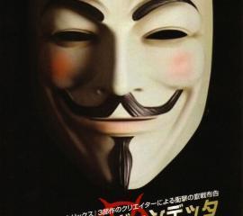  贴吧常见的一个头像带面具的人