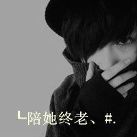  qq男头网红微信头像图片大全