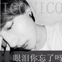  求这张情侣图片,谢谢