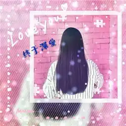  大学生头像老年头像小学生初中生高中生大学生老年头像
