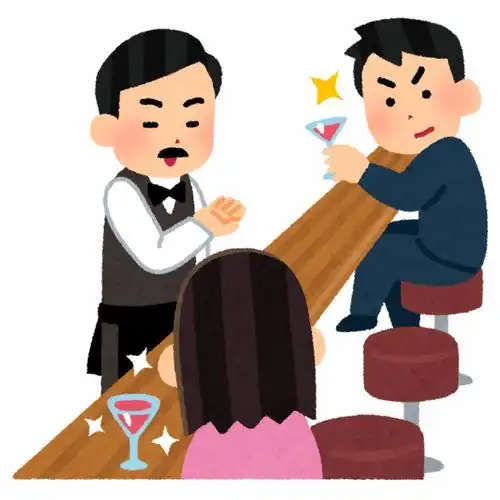  约会浪漫的搭讪夜店相亲情侣求婚表白爱情卡通插画免扣素材手绘png14职业社会职场生活
