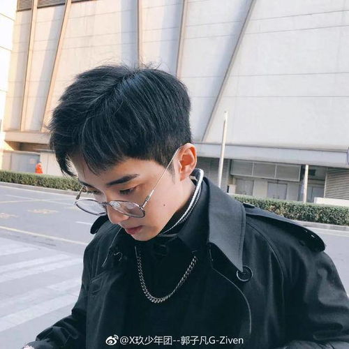  x玖少年团郭子凡发文表示不坚持了,难道要退团还是这个团要解散