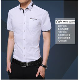  汤河之家夏季男士碎花短袖衬衫2019新款韩版修身时尚百搭休闲衬衣男装