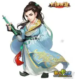  大话西游手游三转新造型图片3转角色神秀生和九尾狐背景故事
