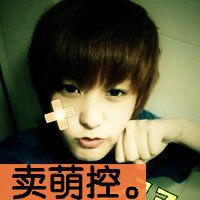  图片头像男生酷帅带字微信头像图片大全