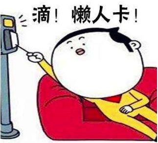  趣咖啡这里有一个咖啡打卡的活动邀你参加