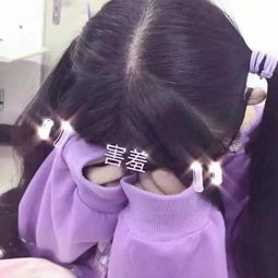  女生头像可爱的女头像