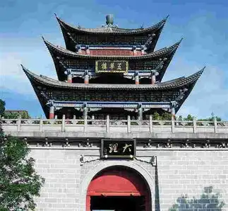  大理国