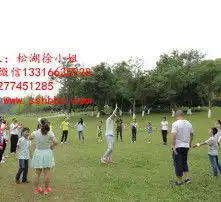  黄页88高清图片