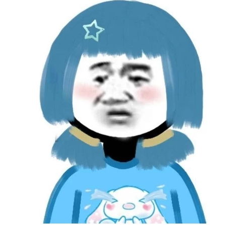  毒鸡汤语录