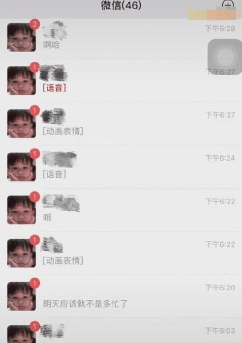  做一个漂亮女孩是一种什么样的体验做梦都想不到哈哈哈哈