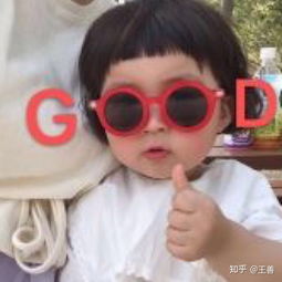  长腿女生一般会怎么穿着搭配