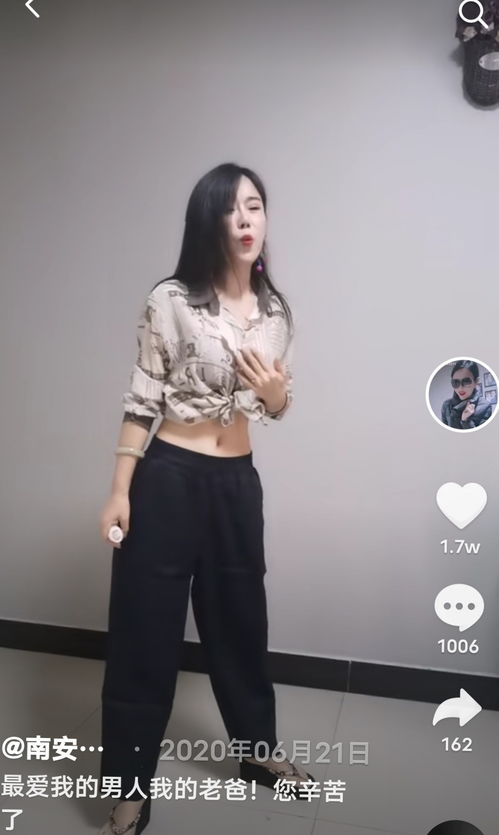  爱心正能量女孩蒙蒙让女人们穿上艾尼时装自信的美起来音视频