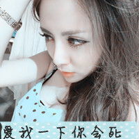  负荆请罪出自哪本书作者是谁