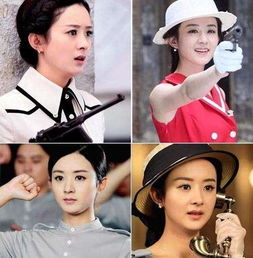 赵丽颖唐嫣领衔2016年最具号召力女星,怎么排上的