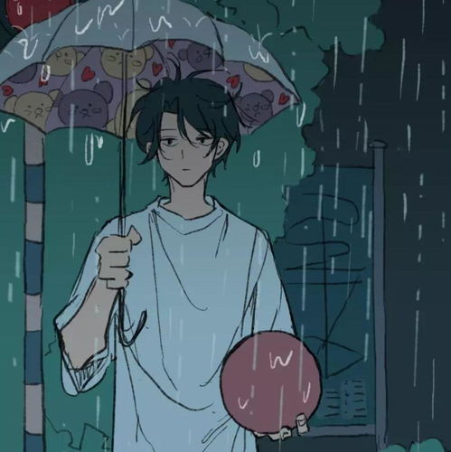  收藏夹